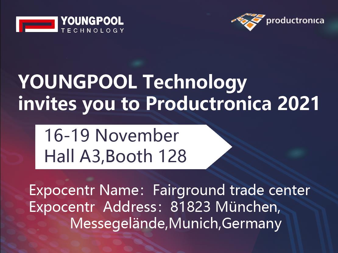 تدعوك YOUNGPOOL Technology إلى Productronica 2021