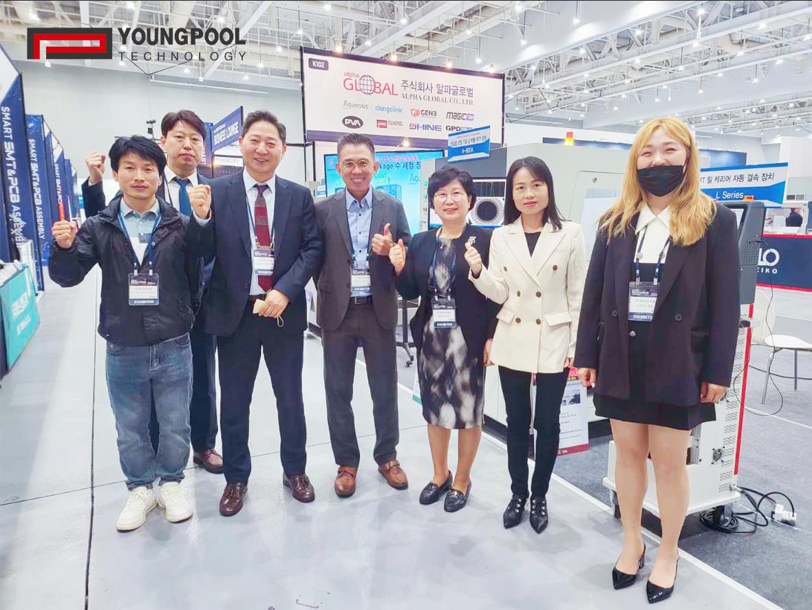 احتفل بحرارة بنجاح معرض Youngpool Technology Korea في عام 2023!