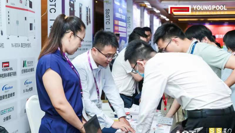 شاركت Youngpool Technology في منتدى Xiamen SMT Industry Forum وحققت نجاحًا كبيرًا